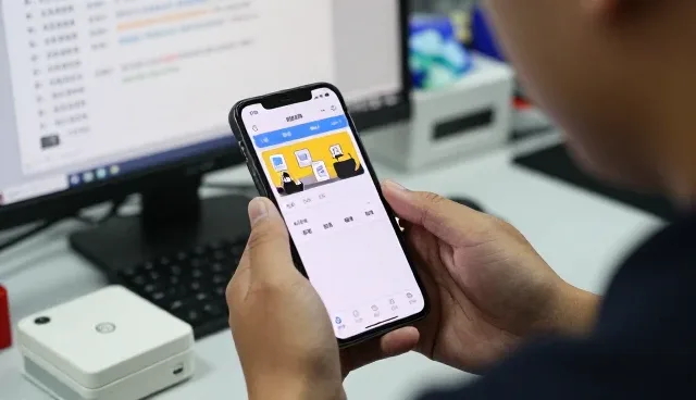 使用信息化方案需要关注哪些方面？